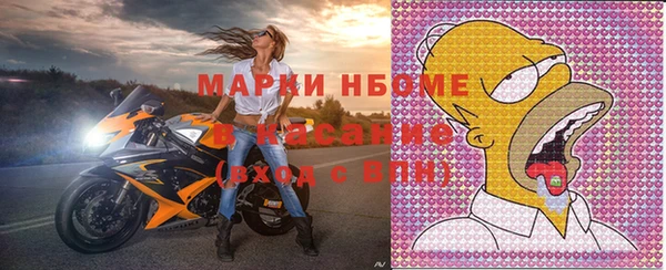 бутик Алексеевка