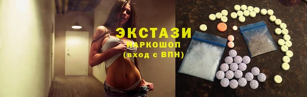 бутик Алексеевка