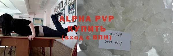 бутик Алексеевка