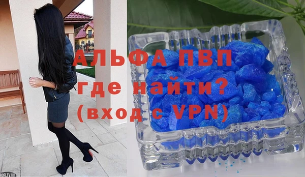 дживик Алексин
