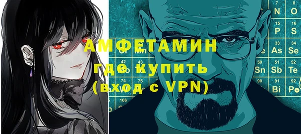 МДПВ Алзамай