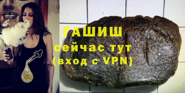 МДПВ Алзамай