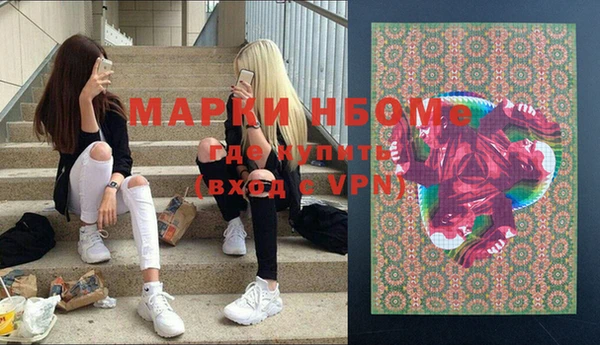 дживик Алексин