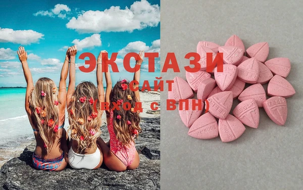 бутик Алексеевка