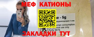 дживик Кимры
