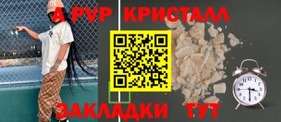 дживик Кимры