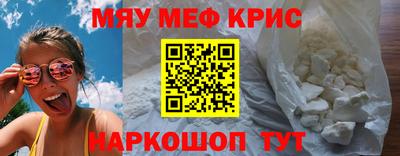 дживик Кимры