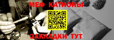 героин Кинель