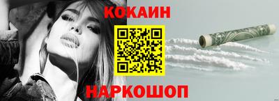 дживик Кимры