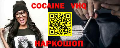 дживик Кимры