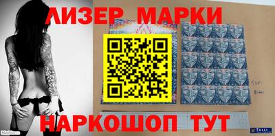 дживик Кимры