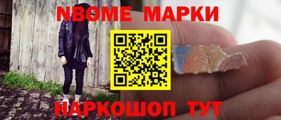 дживик Кимры