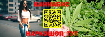 мескалин Кингисепп