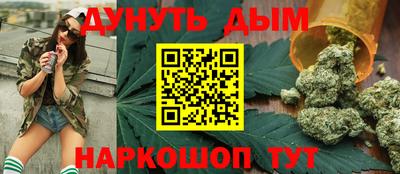 героин Кинель