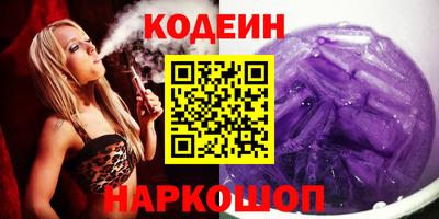 дживик Кимры