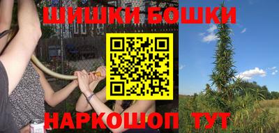 дживик Кимры