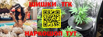 мескалин Кингисепп