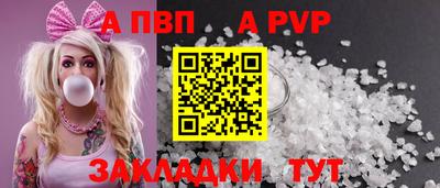 дживик Кимры