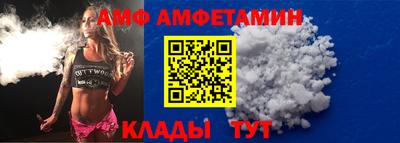 дживик Кимры