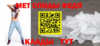 героин Кинель
