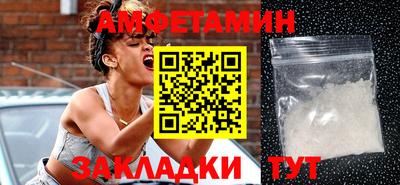 дживик Кимры