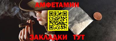 дживик Кимры
