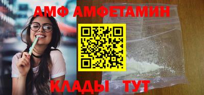 героин Кинель