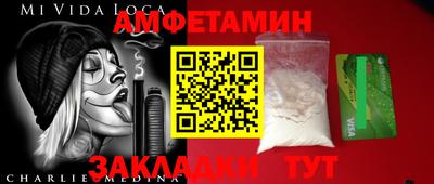 дживик Кимры