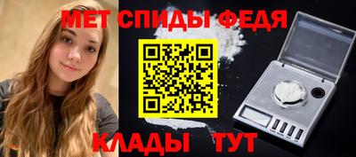 героин Кинель