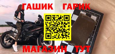 дживик Кимры