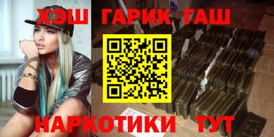 дживик Кимры