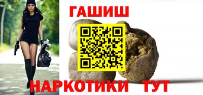 мескалин Кингисепп