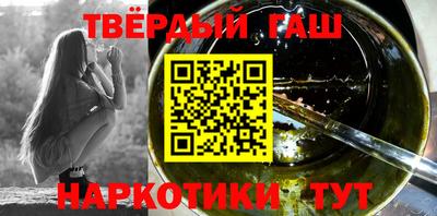 мескалин Кингисепп