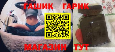 мескалин Кингисепп