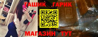 мескалин Кингисепп
