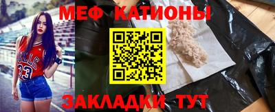 героин Кинель