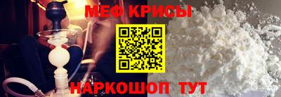 героин Кинель
