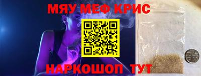 дживик Кимры